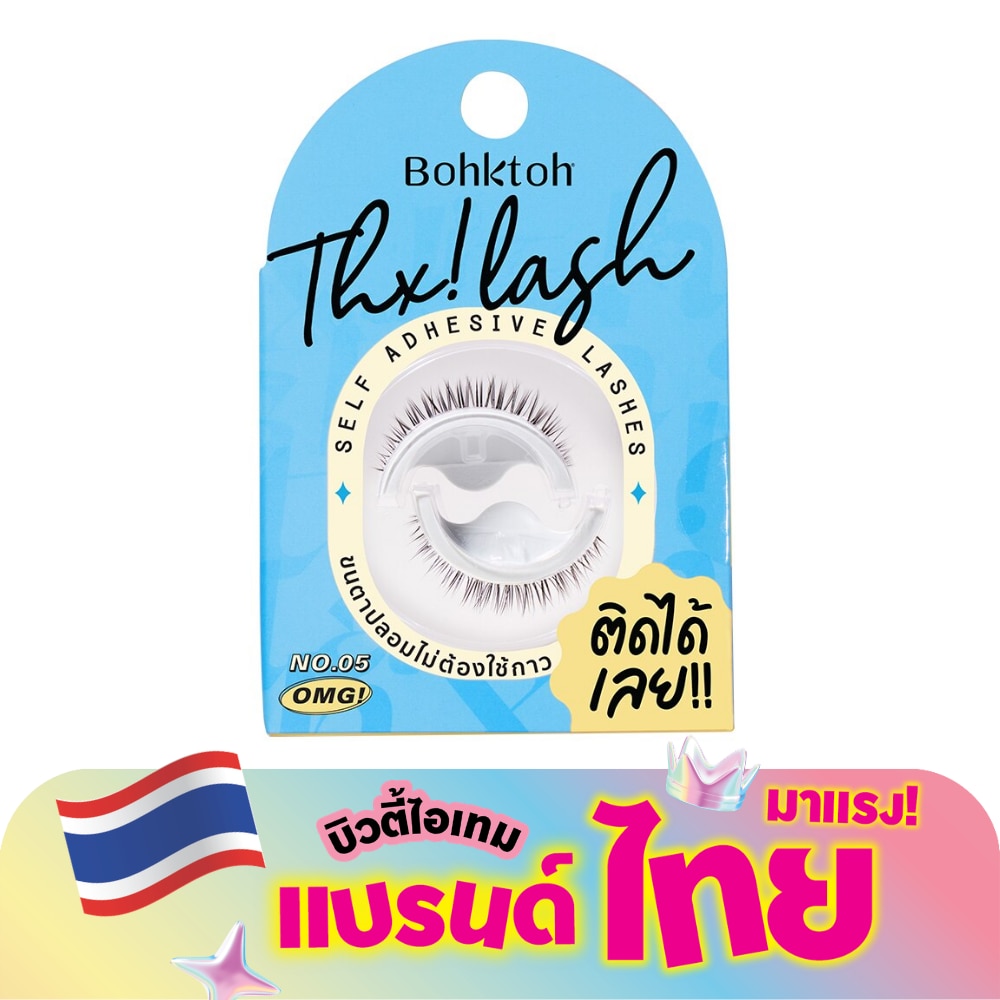 WTCTH-304391-front-LuS9VgTF-zoom