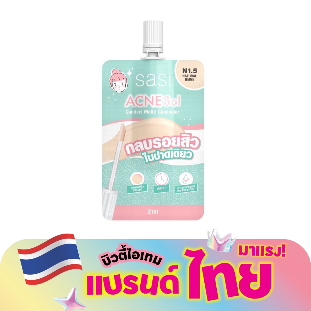 WTCTH-304392-front-lpBeMcdj-zoom