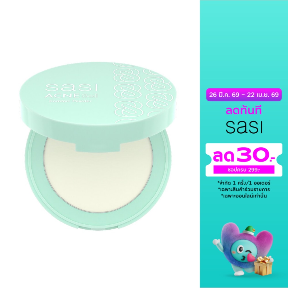 WTCTH-304395-front-J4GLQRId-zoom