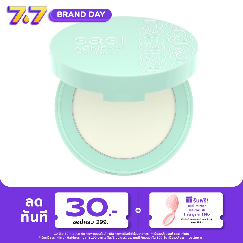 WTCTH-304395-front-tHMTWlvK-zoom