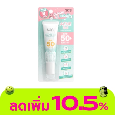 Sasi - ศศิ แอคเน่ โซล คอมฟอร์ท ซันสกรีน SPF50 PA++++ 15มล.