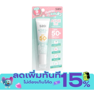 Sasi ศศิ แอคเน่ โซล คอมฟอร์ท ซันสกรีน SPF50 PA++++ 15มล. image
