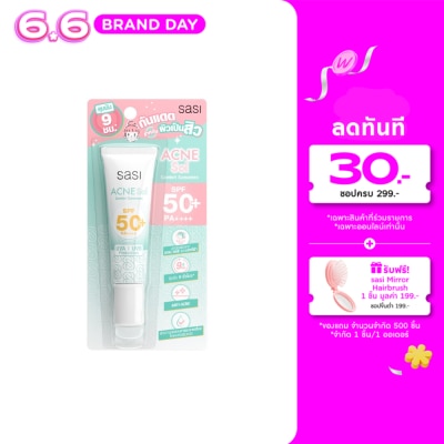 Sasi - ศศิ แอคเน่ โซล คอมฟอร์ท ซันสกรีน SPF50 PA++++ 15มล.