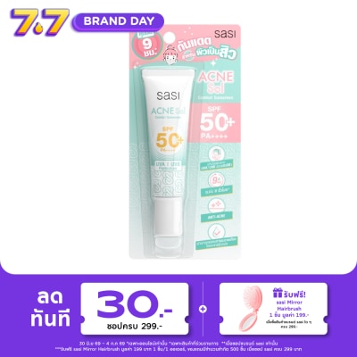 Sasi - Sasi Acne Sol Comfort Sunscreen SPF50 PA++++ 15ml.