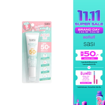 Sasi ศศิ แอคเน่ โซล คอมฟอร์ท ซันสกรีน SPF50 PA++++ 15มล.