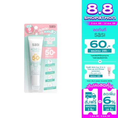 Sasi Sasi Acne Sol Comfort Sunscreen SPF50 PA++++ 15ml.