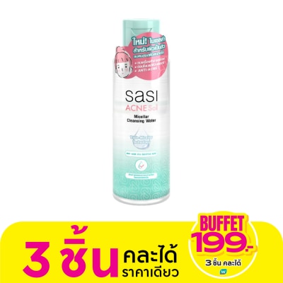 Sasi Sasi Acne Sol Micellar Cleansing Water 100g.