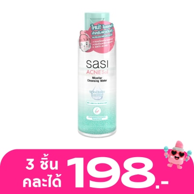 Sasi - ศศิ แอคเน่ โซล ไมเซลล่า คลีนซิ่ง วอเตอร์ 100ก.