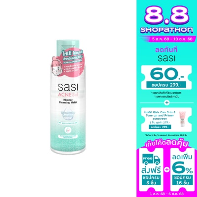 Sasi Sasi Acne Sol Micellar Cleansing Water 100g.