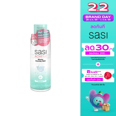 Sasi ศศิ แอคเน่ โซล ไมเซลล่า คลีนซิ่ง วอเตอร์ 100ก.