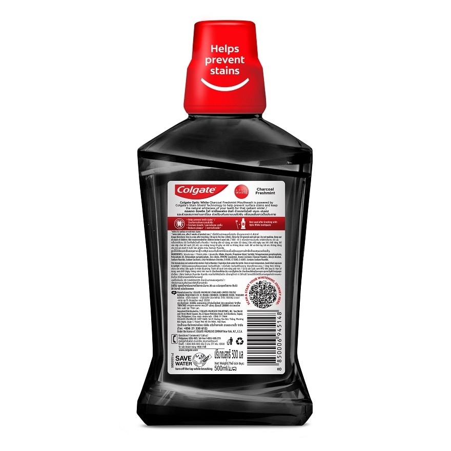 Colgate Optic White Mouthwash Charcoal Freshmint 500 Ml.