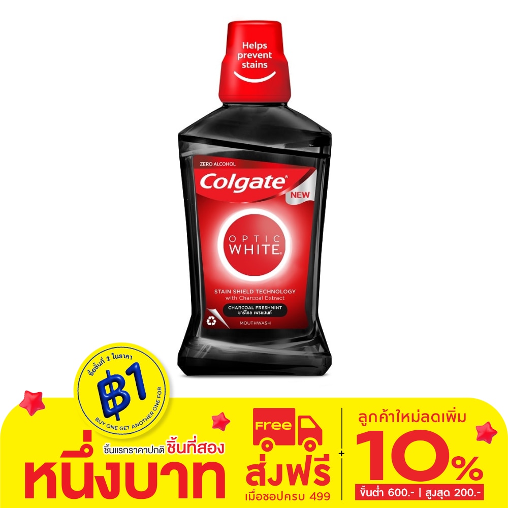 Colgate Colgate Optic White Mouthwash Charcoal Freshmint 500 Ml.