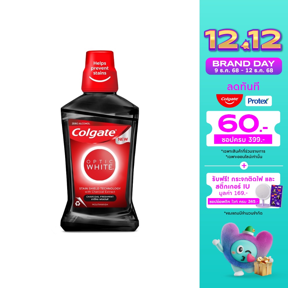 Colgate Colgate Optic White Mouthwash Charcoal Freshmint 500 Ml.