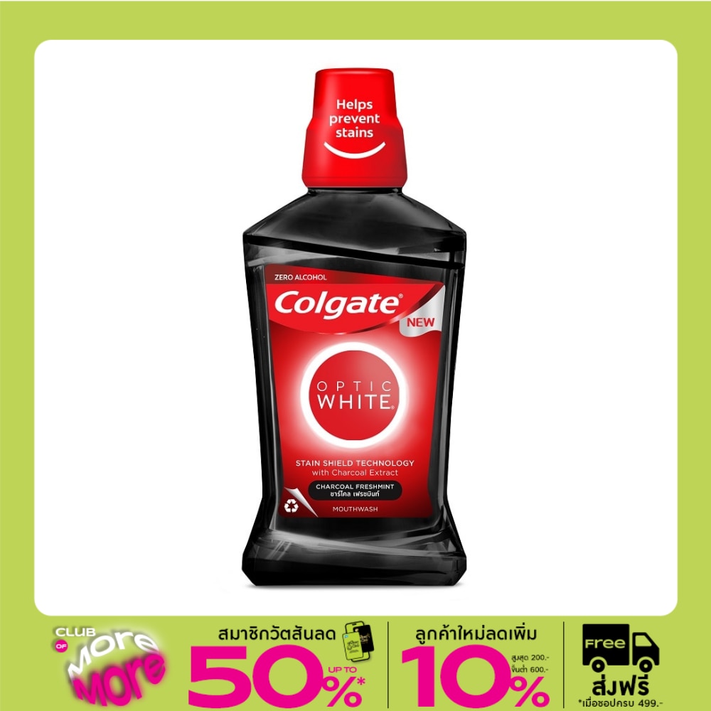 Colgate Colgate Optic White Mouthwash Charcoal Freshmint 500 Ml.