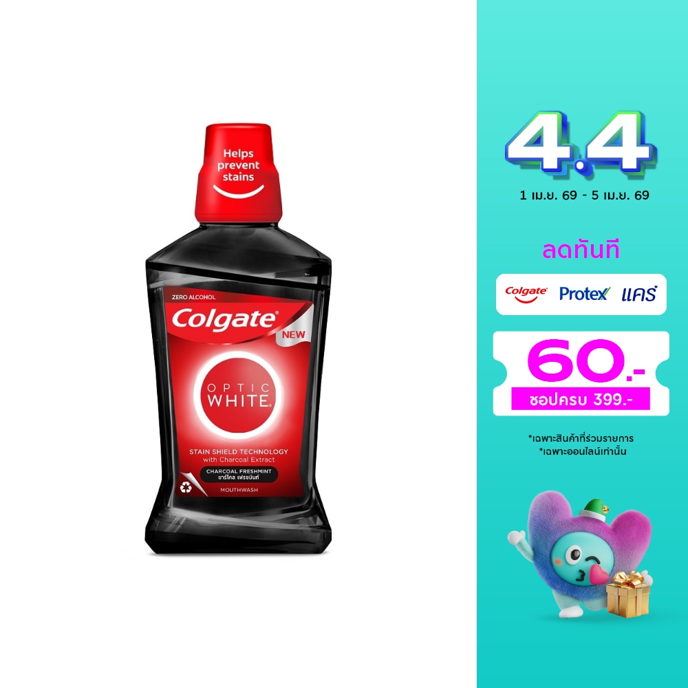 WTCTH-304401-front-UTr5mYXN-zoom