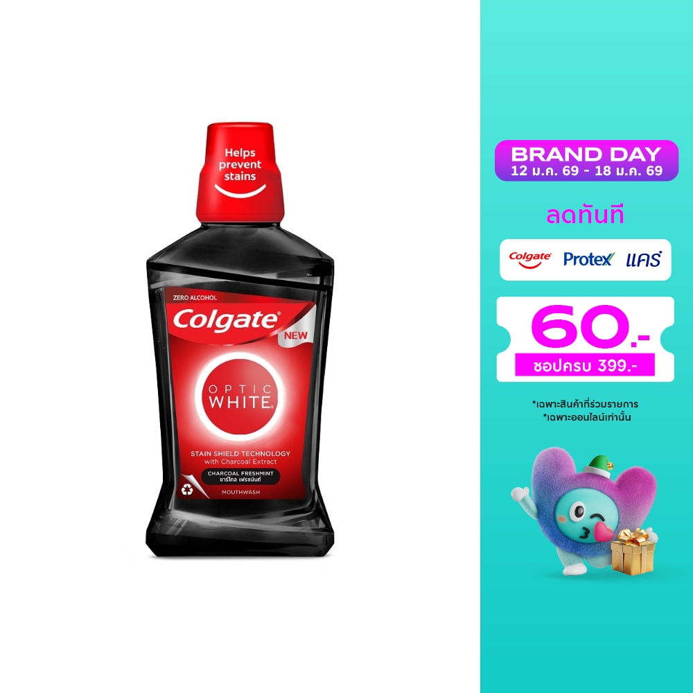 Colgate คอลเกต อ๊อพติค ไวท์ น้ำยาบ้วนปาก ชาร์โคล เฟรชมิ้นท์ 500 มล.