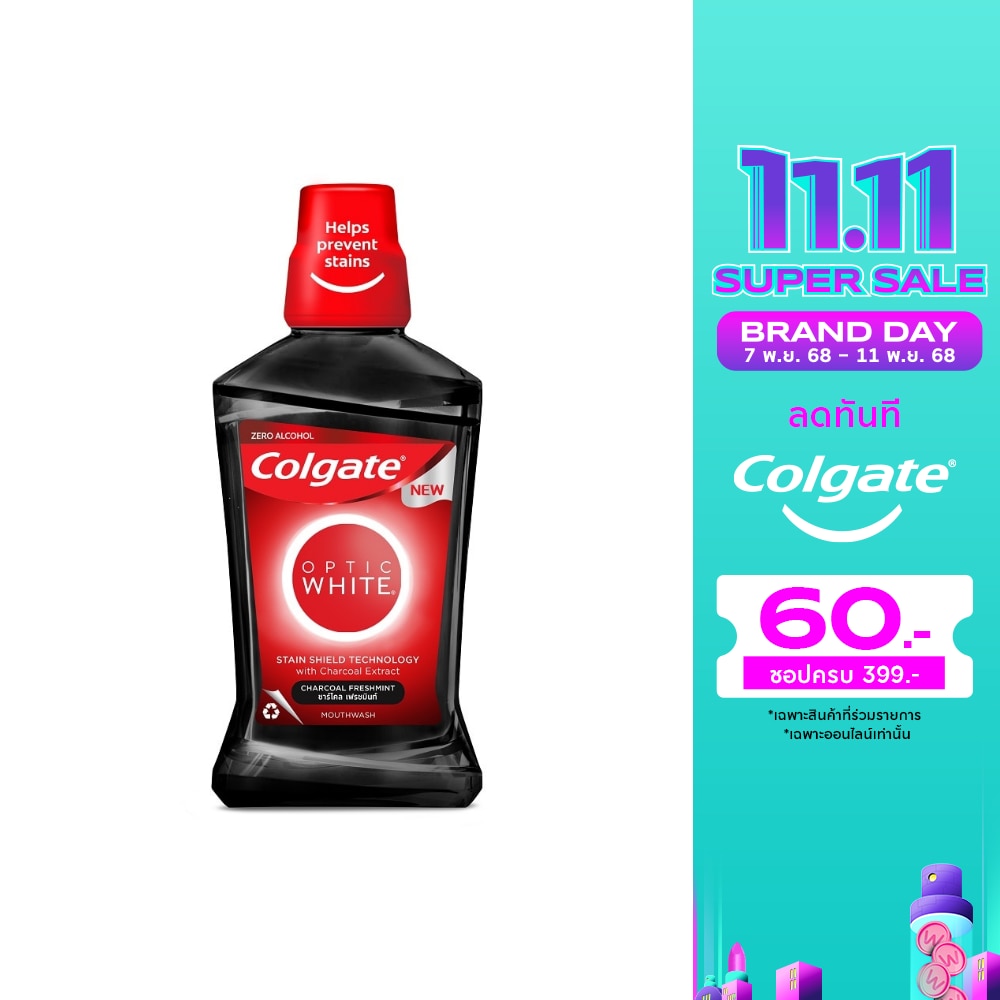 Colgate Colgate Optic White Mouthwash Charcoal Freshmint 500 Ml.