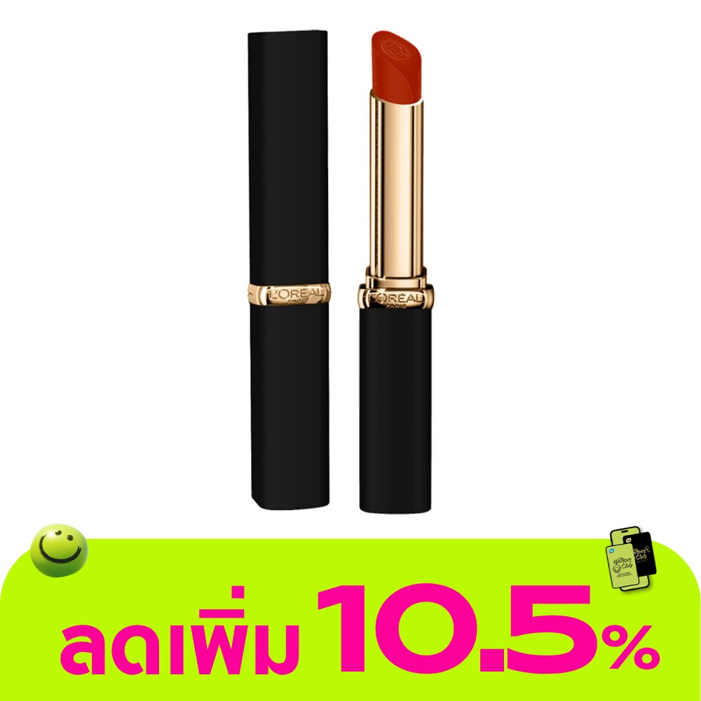 L'Oreal Color Riche Intense Volume Matte 1.8g. 129