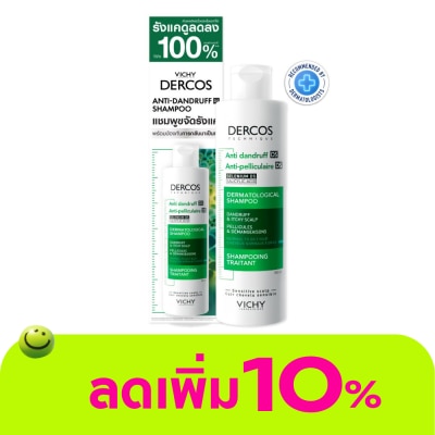 Vichy - Vichy Dercos Anti-Dandruff Shampoo 200 ml. Normal - Oily Hair
