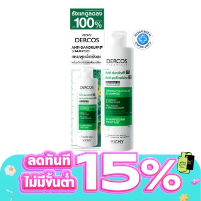 Vichy - Vichy Dercos Anti-Dandruff Shampoo 200 ml. Normal - Oily Hair