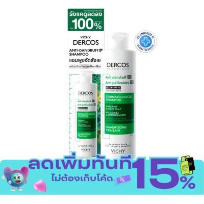 Vichy Vichy Dercos Anti Dandruff Shampoo 200 ml. Normal Oily Hair image
