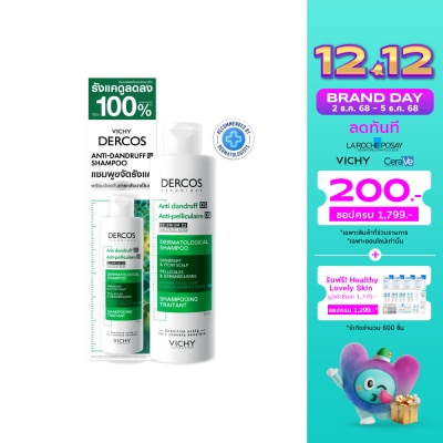 Vichy Vichy Dercos Anti-Dandruff Shampoo 200 ml. Normal - Oily Hair