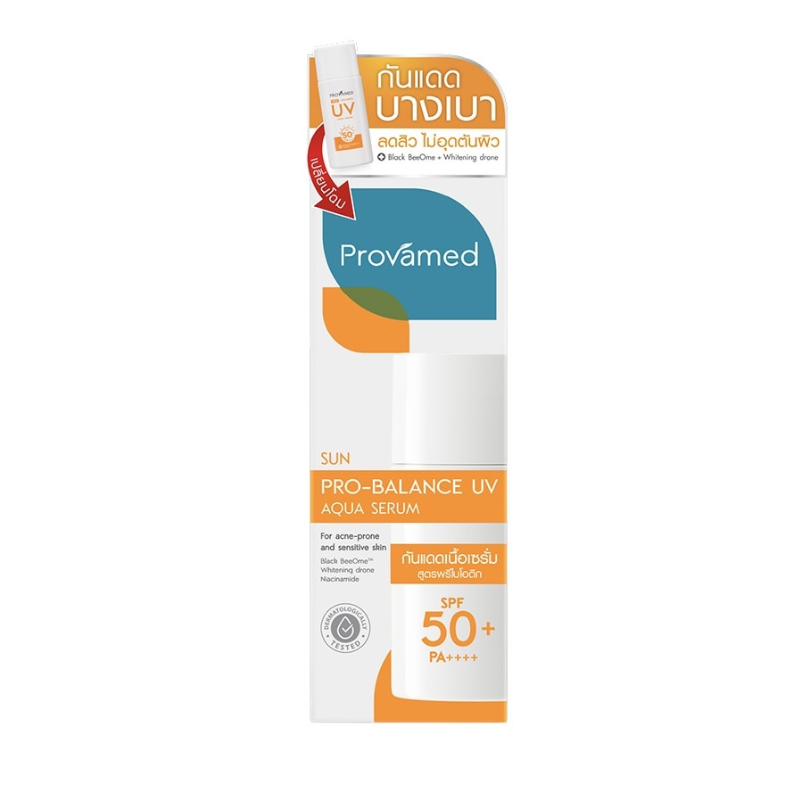 โปรวาเมด โปร-บาลานซ์ ยูวี อควา เซรั่ม SPF50+ PA++++ 40 มล. image