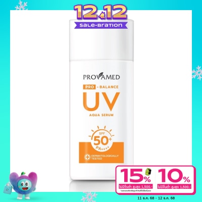 Provamed โปรวาเมด โปร-บาลานซ์ ยูวี อควา เซรั่ม SPF50+ PA++++ 40 มล.