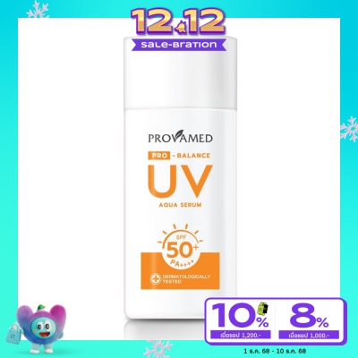 Provamed โปรวาเมด โปร-บาลานซ์ ยูวี อควา เซรั่ม SPF50+ PA++++ 40 มล.
