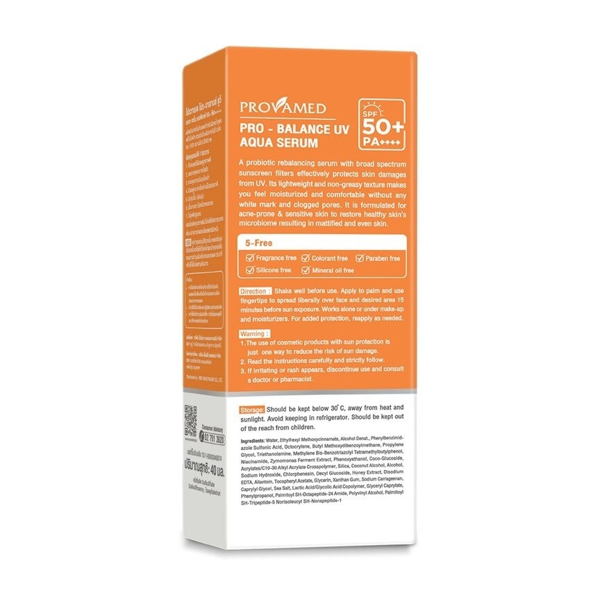 Provamed Pro-Balance UV Aqua Serum SPF50+ PA++++ 40 ml.