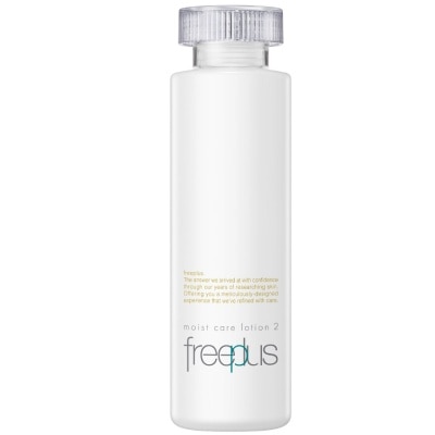 Freeplus ฟรีพลัส มอยส์ท แคร์ โลชั่น 2 โลชั่นมอยส์เจอร์ไรซิ่ง สำหรับผิวธรรมดา-ผิวแห้ง 160 มล.