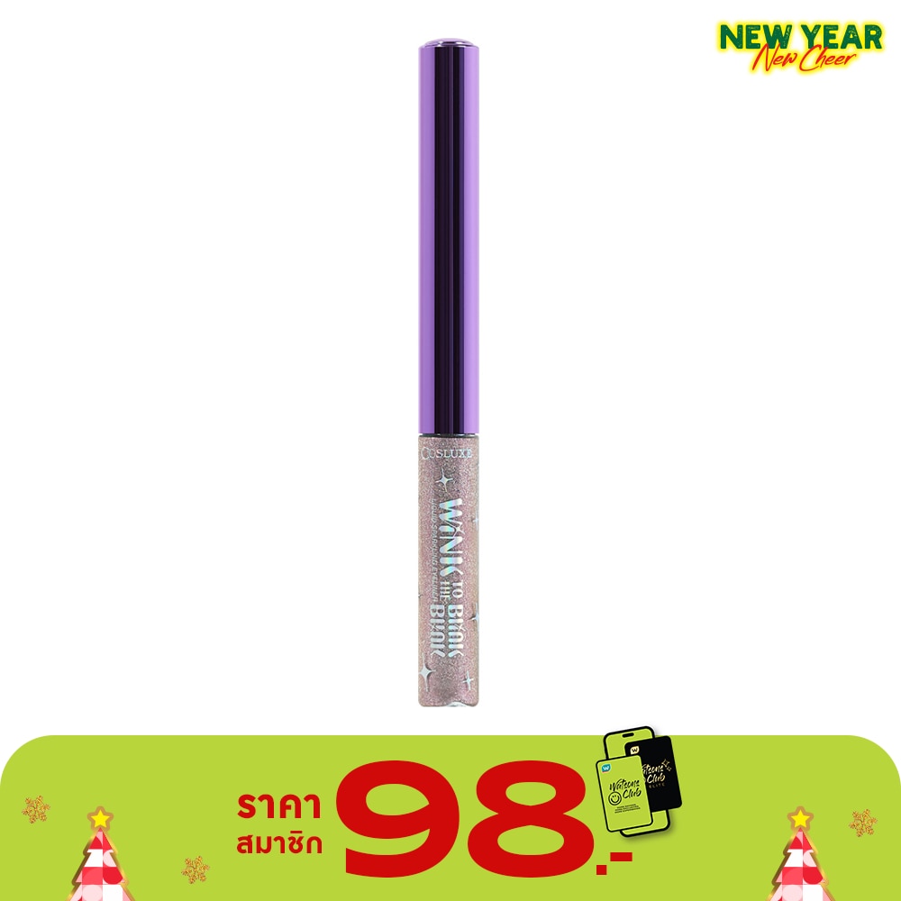 Cosluxe Cosluxe Winky Liquid Sparkling Liner04
