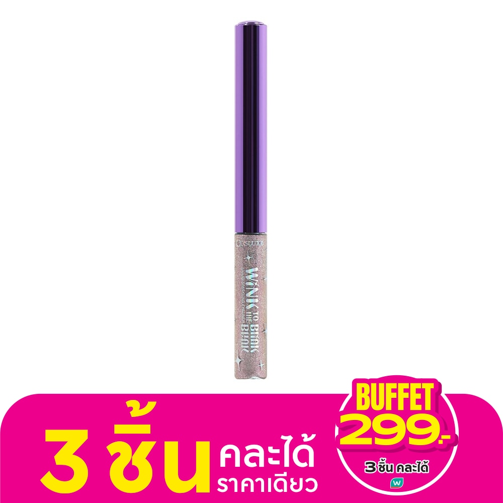 Cosluxe Cosluxe Winky Liquid Sparkling Liner04