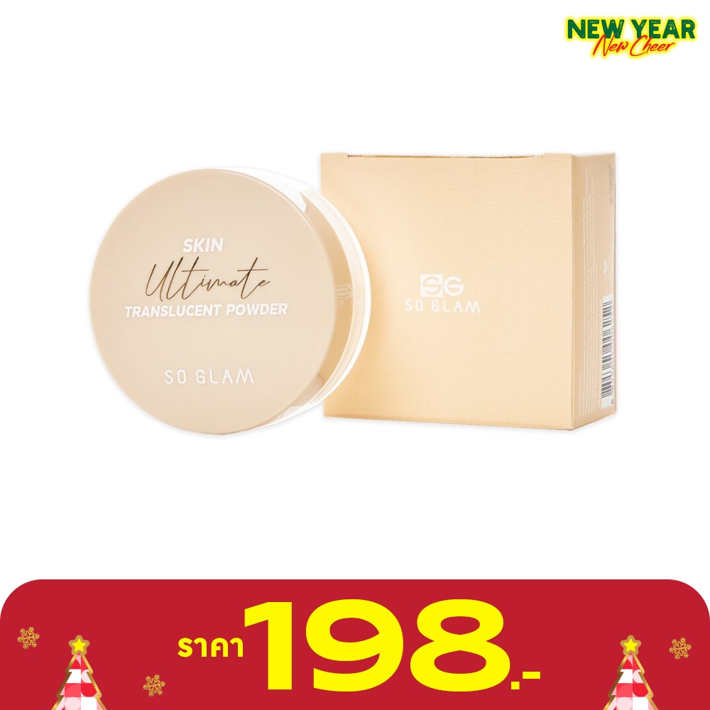 So Glam So Glam Skin Ultimate Translucent Powder 10g.