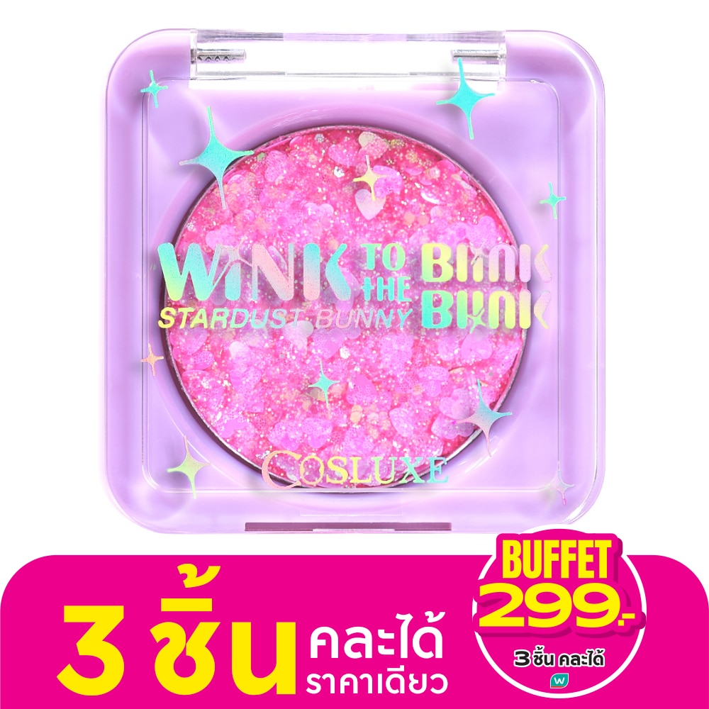 Cosluxe Cosluxe Stardust Bunny Eyeshadow 02