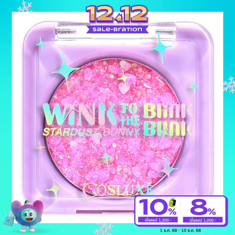 Cosluxe Cosluxe Stardust Bunny Eyeshadow 02