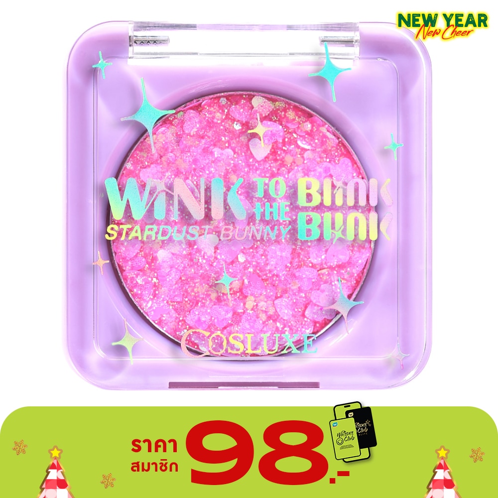 Cosluxe Cosluxe Stardust Bunny Eyeshadow 02