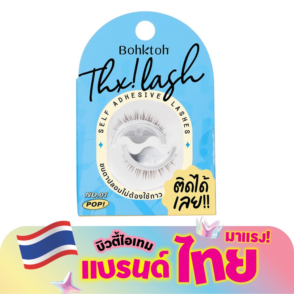 WTCTH-304429-front-ffv1OQlA-zoom