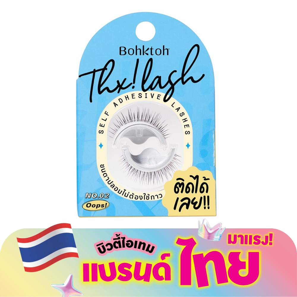 WTCTH-304430-front-VvXPzbFc-zoom