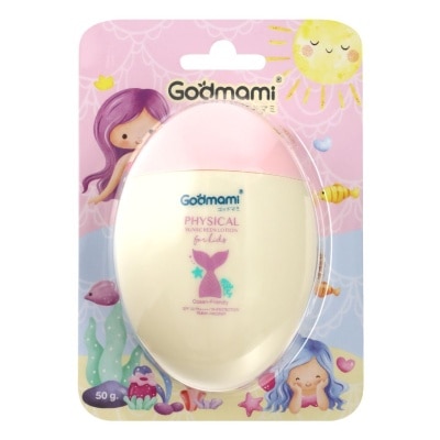 Godmami Godmami Physical Sunscreen Lotion For Kids SPF50 PA+++ 50g.