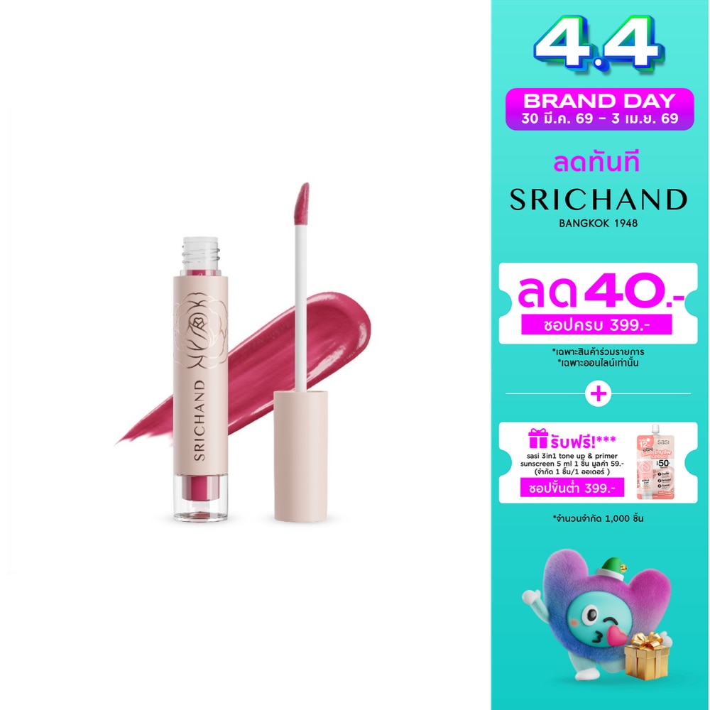 Srichand Feelin Me Matte Liquid Lip 3g. 04 Crush On Pink