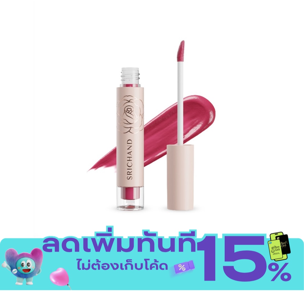 ศรีจันทร์ ฟิลลิน มี แมทต์ ลิควิด ลิป 3ก. 04 ครัช ออน พิ้งค์ image