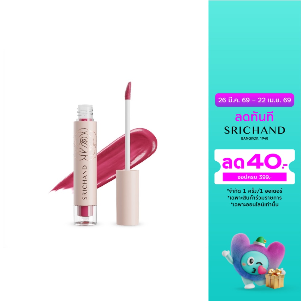 Srichand Feelin Me Matte Liquid Lip 3g. 04 Crush On Pink