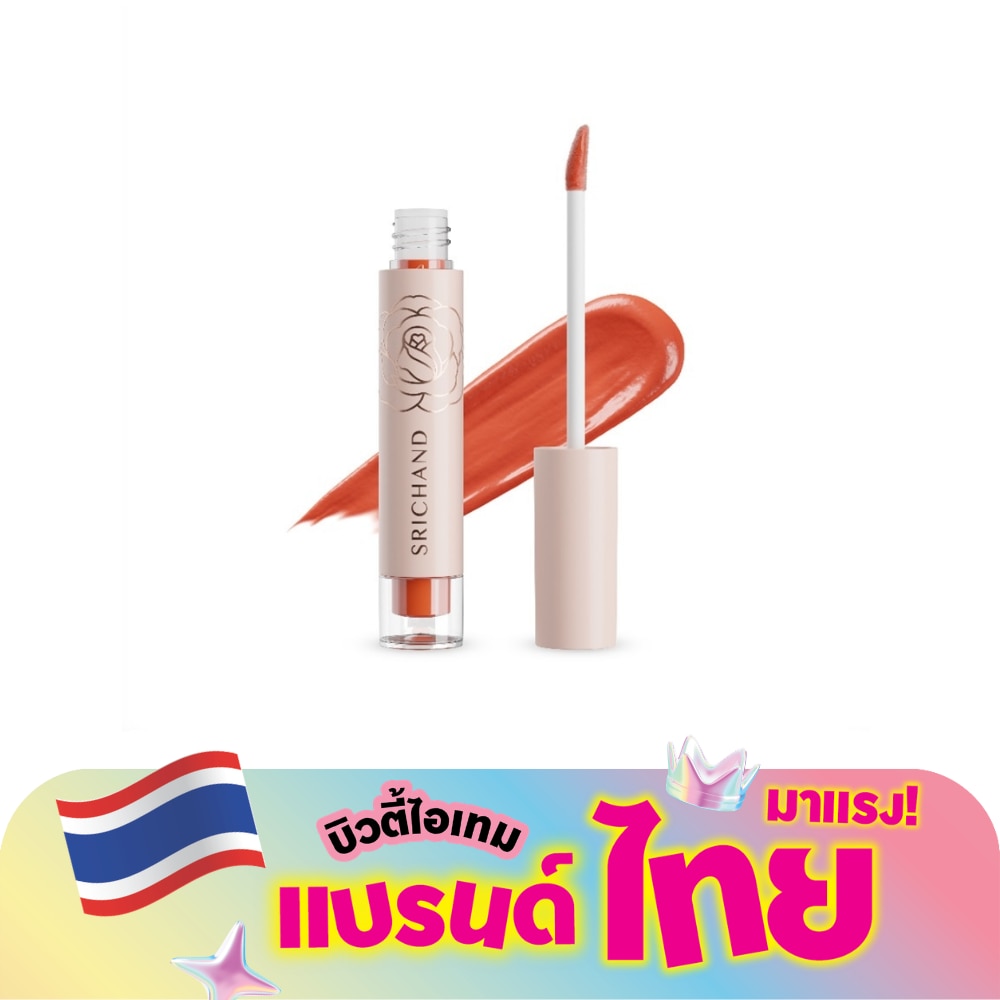 ศรีจันทร์ ฟิลลิน มี แมทต์ ลิควิด ลิป 3ก. 05 พีชชี่ ไทม์