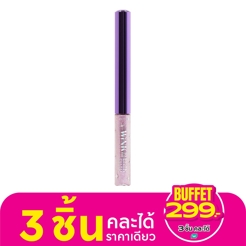 Cosluxe Winky Liquid Sparkling Eyeliner 3g. 02 Amethyst