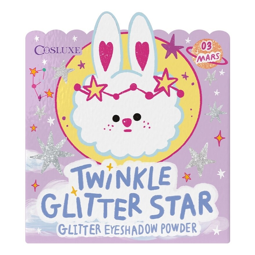 Cosluxe Twinkle Glitter Eyeshadow 2g. 03 Mars