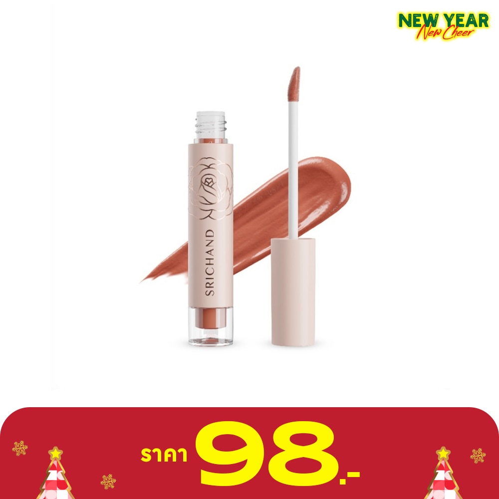 Srichand ศรีจันทร์ ฟิลลิน มี แมทต์ ลิควิด 3ก. ลิปแมทสี 01 ชิลแล็กซ์ นู้ด