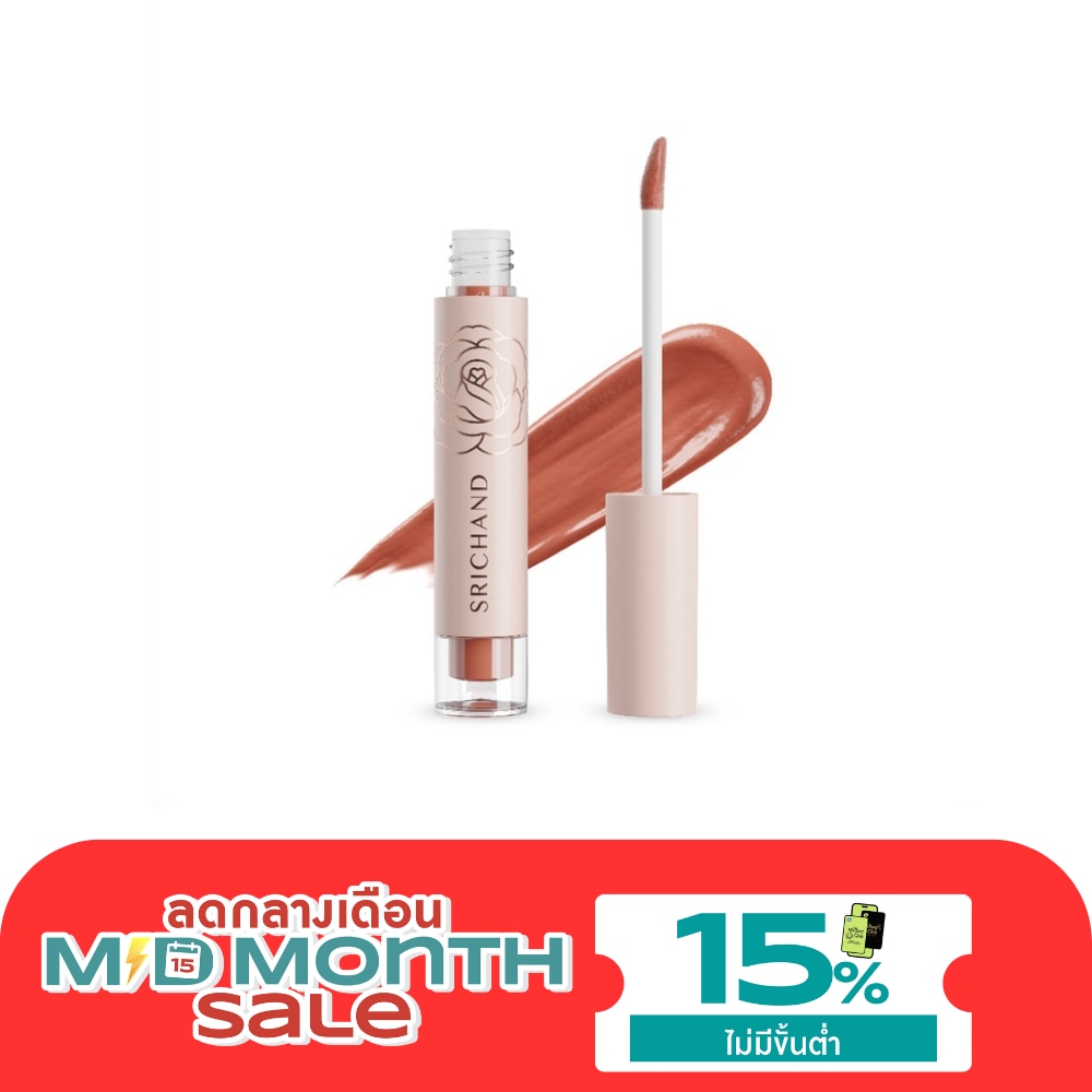 Srichand Feelin Me Matte Liquid Lip 3g. 01 Chillax Nude image