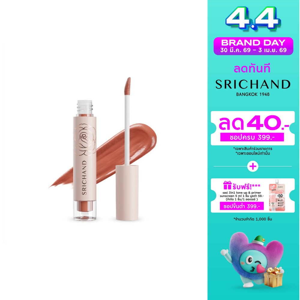 WTCTH-304460-front-WMVqtdBj-zoom