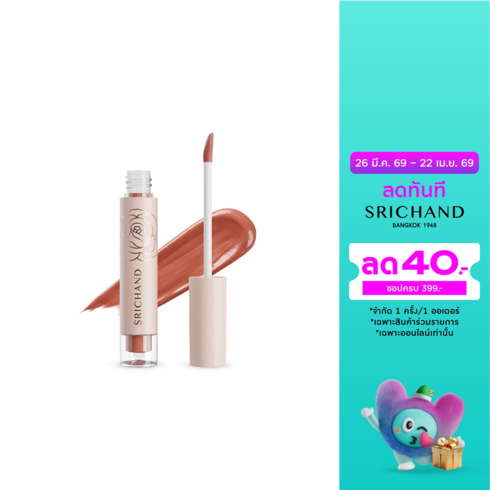 WTCTH-304460-front-oFhrjYDH-zoom